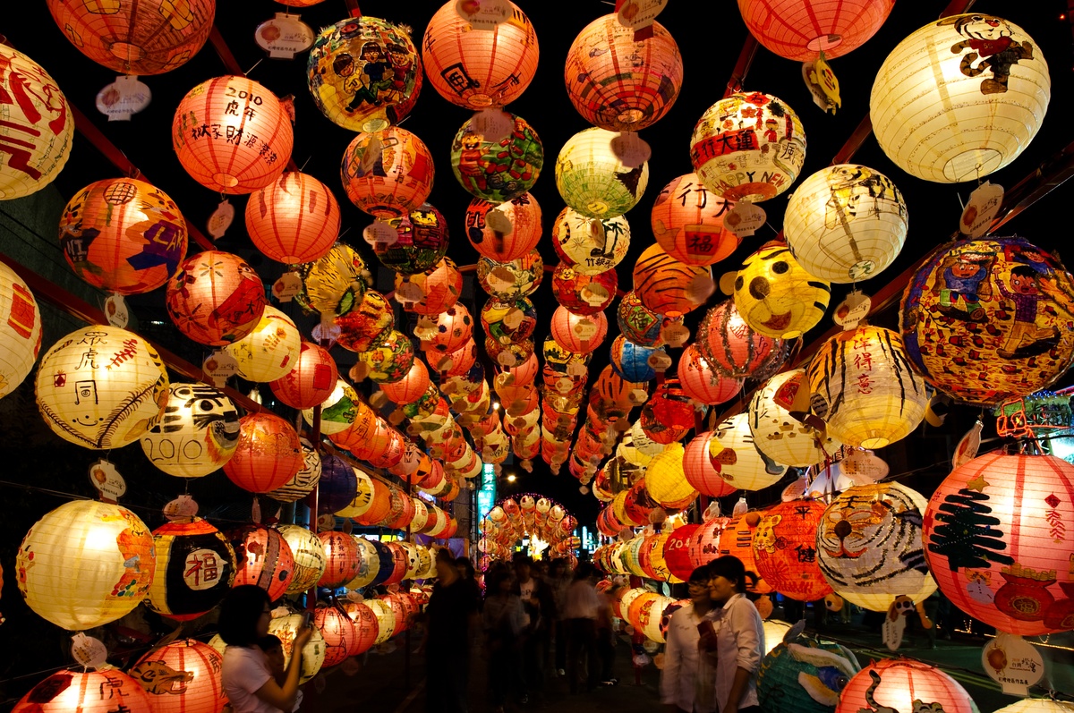 Вид Вьетнама