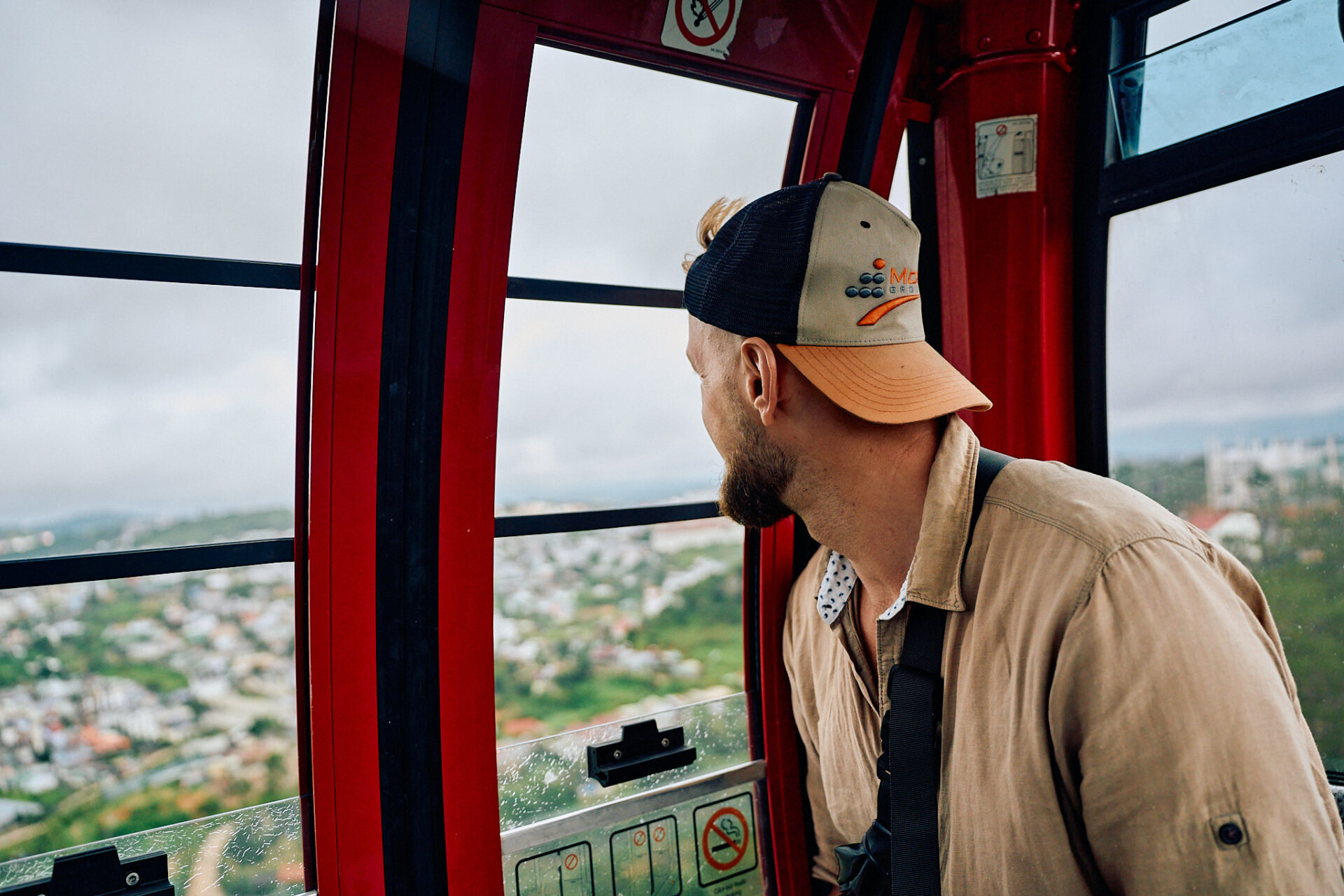 канатная дорога