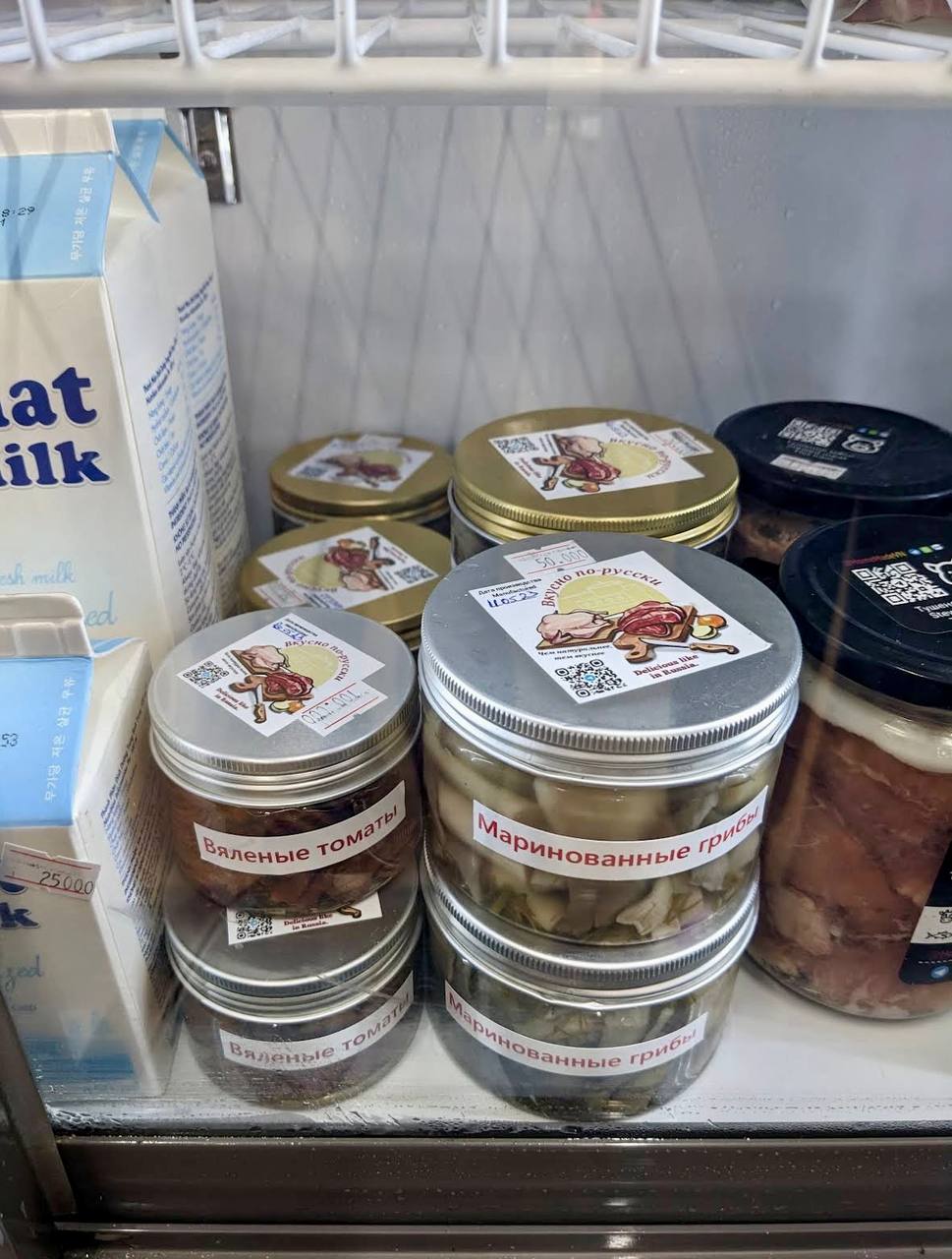 русская еда в нячанге