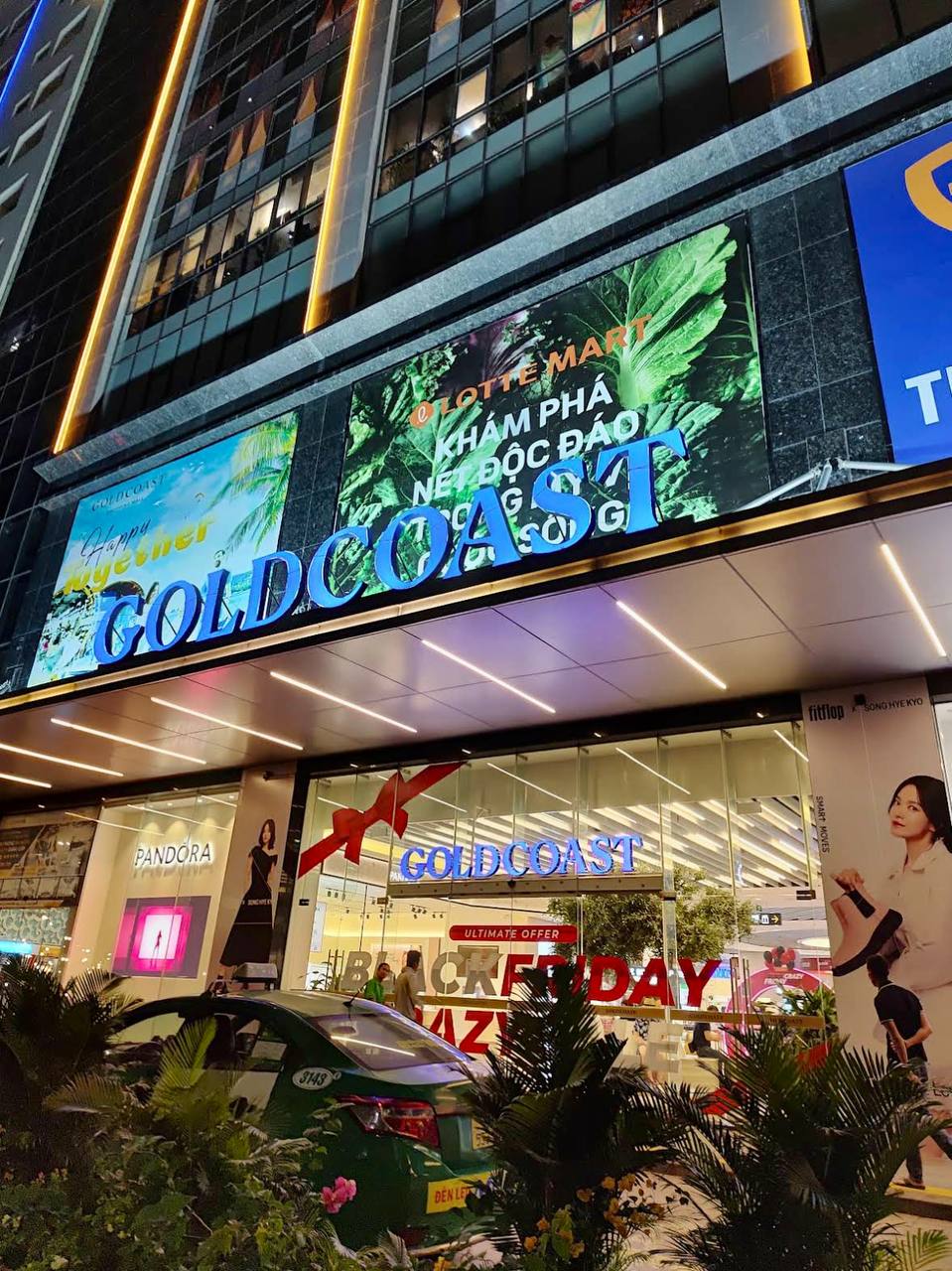 торговый центр Голд Кост 