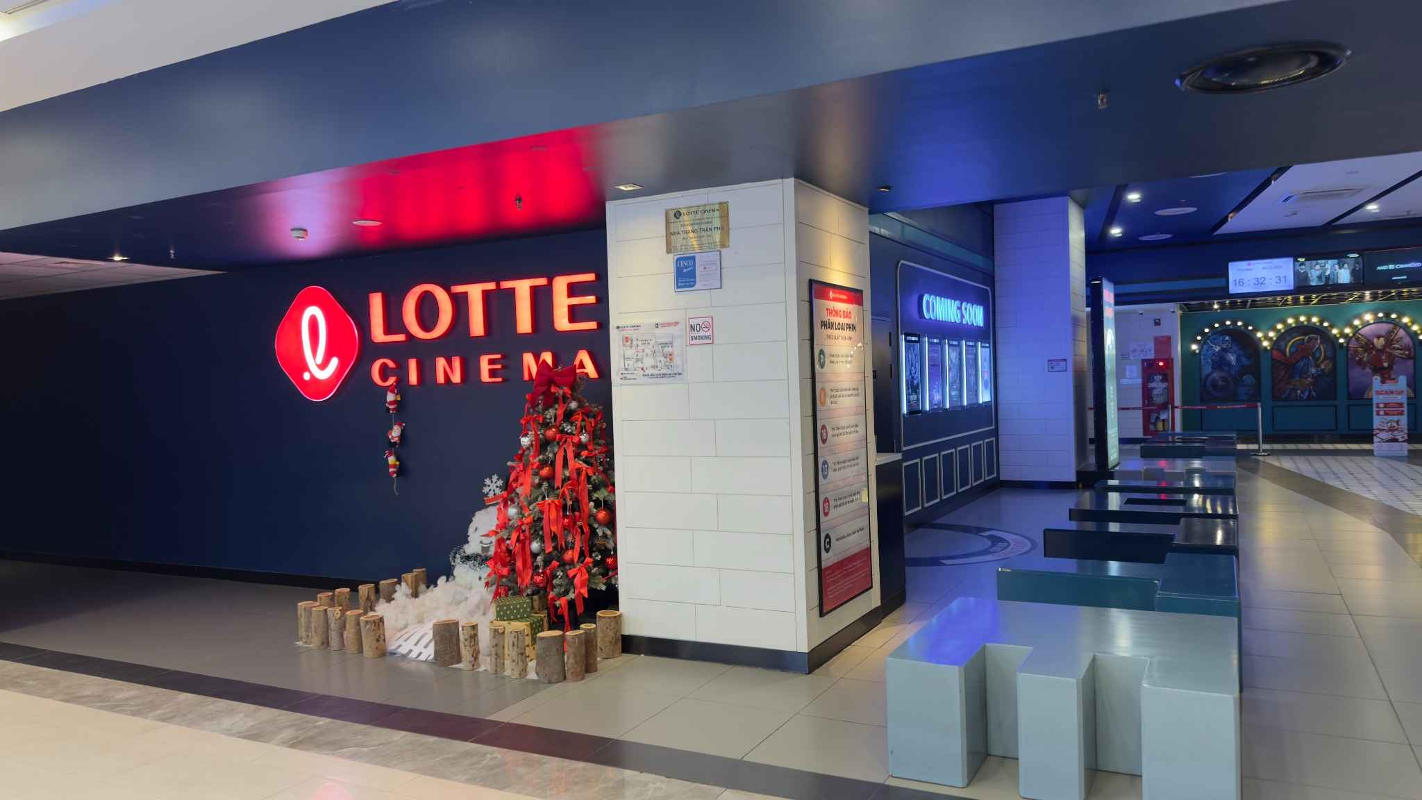 Lotte Cinema