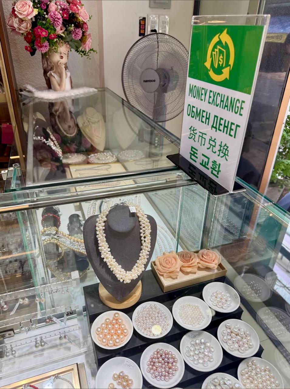 Магазин жемчуга в Нячанге