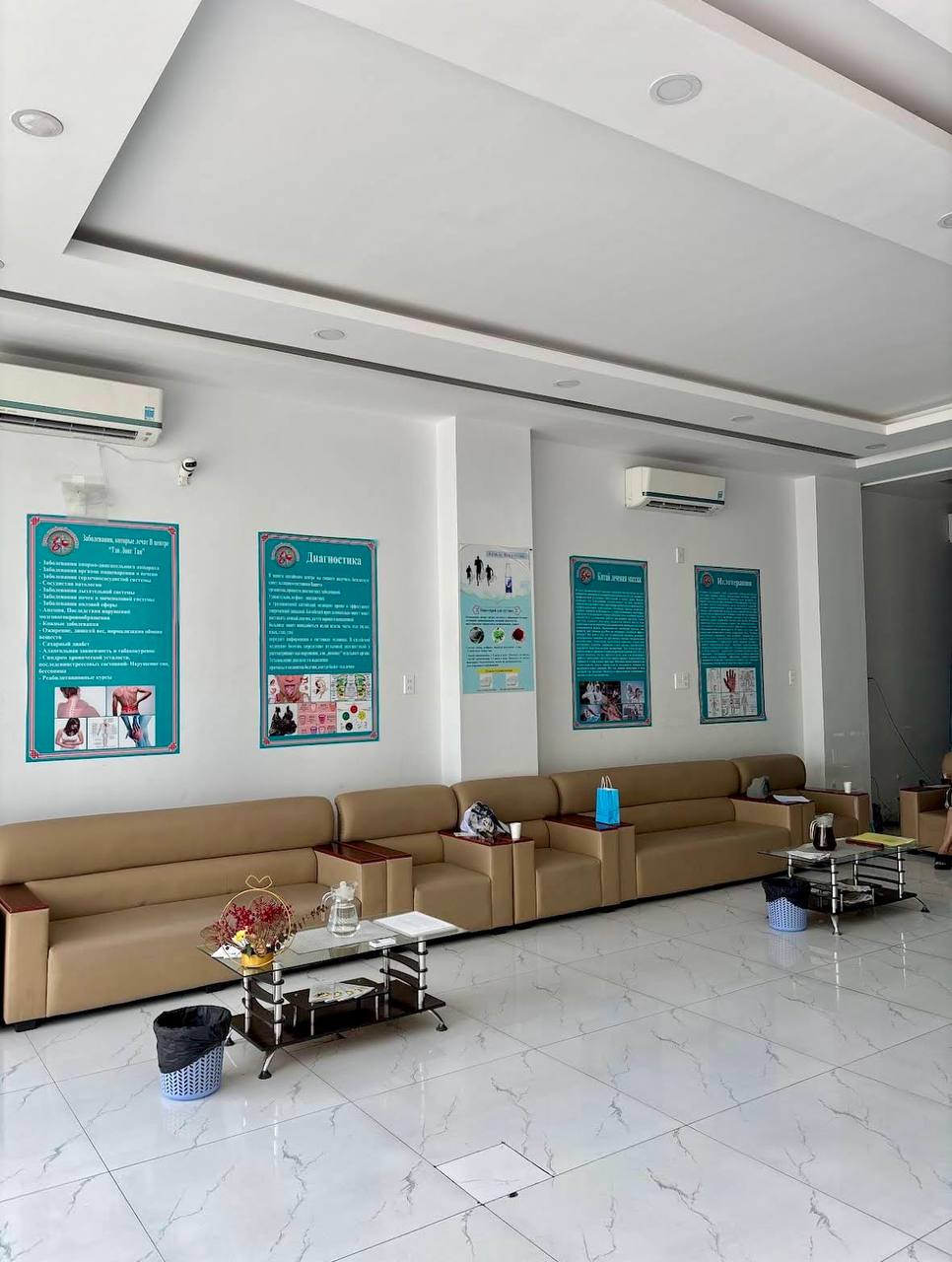 китайская медицина в нячанге