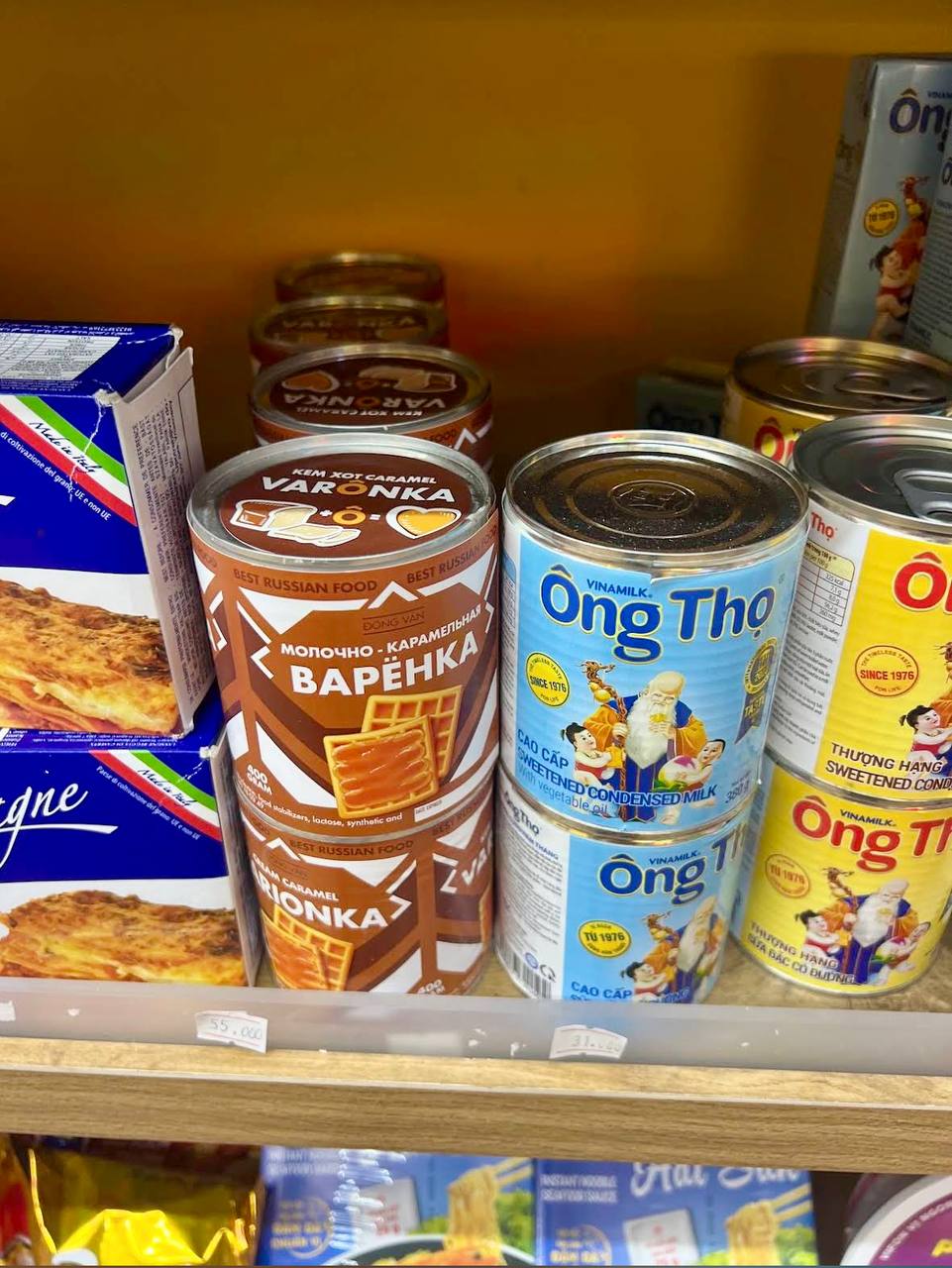 русские продукты в нячанге