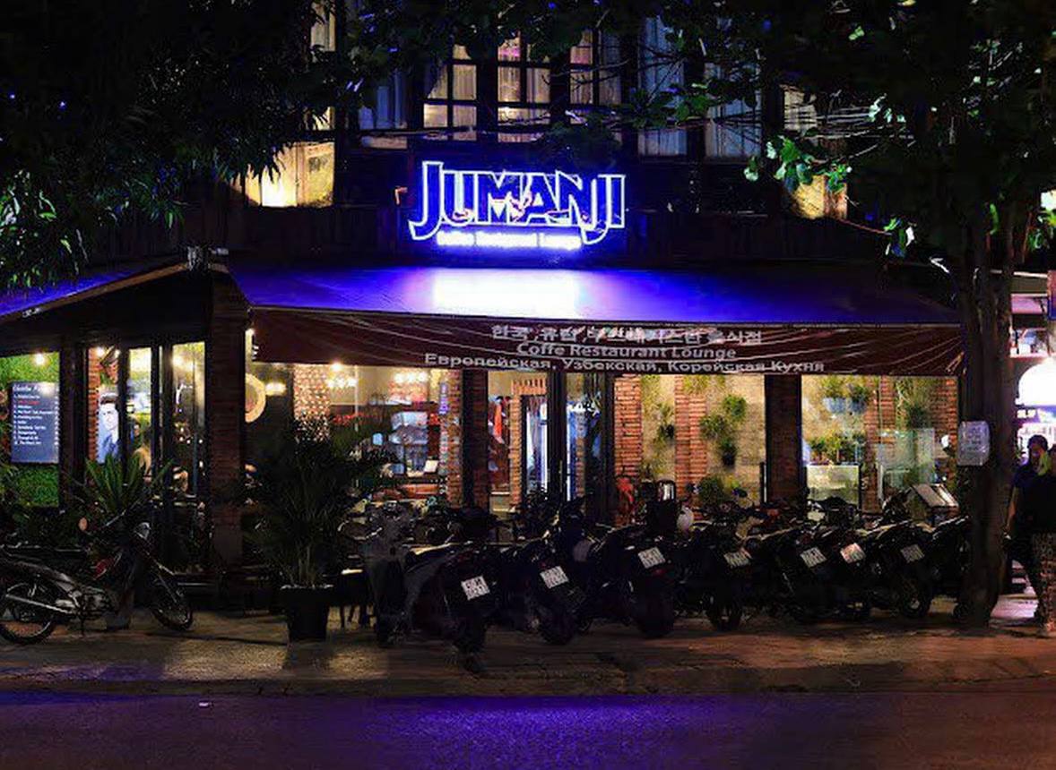 Бар-ресторан в Нячанге JUJUMANJI