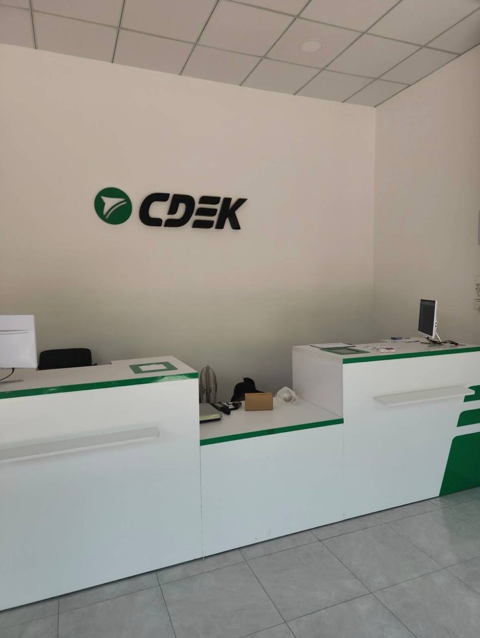 отправить посылку из нячанга