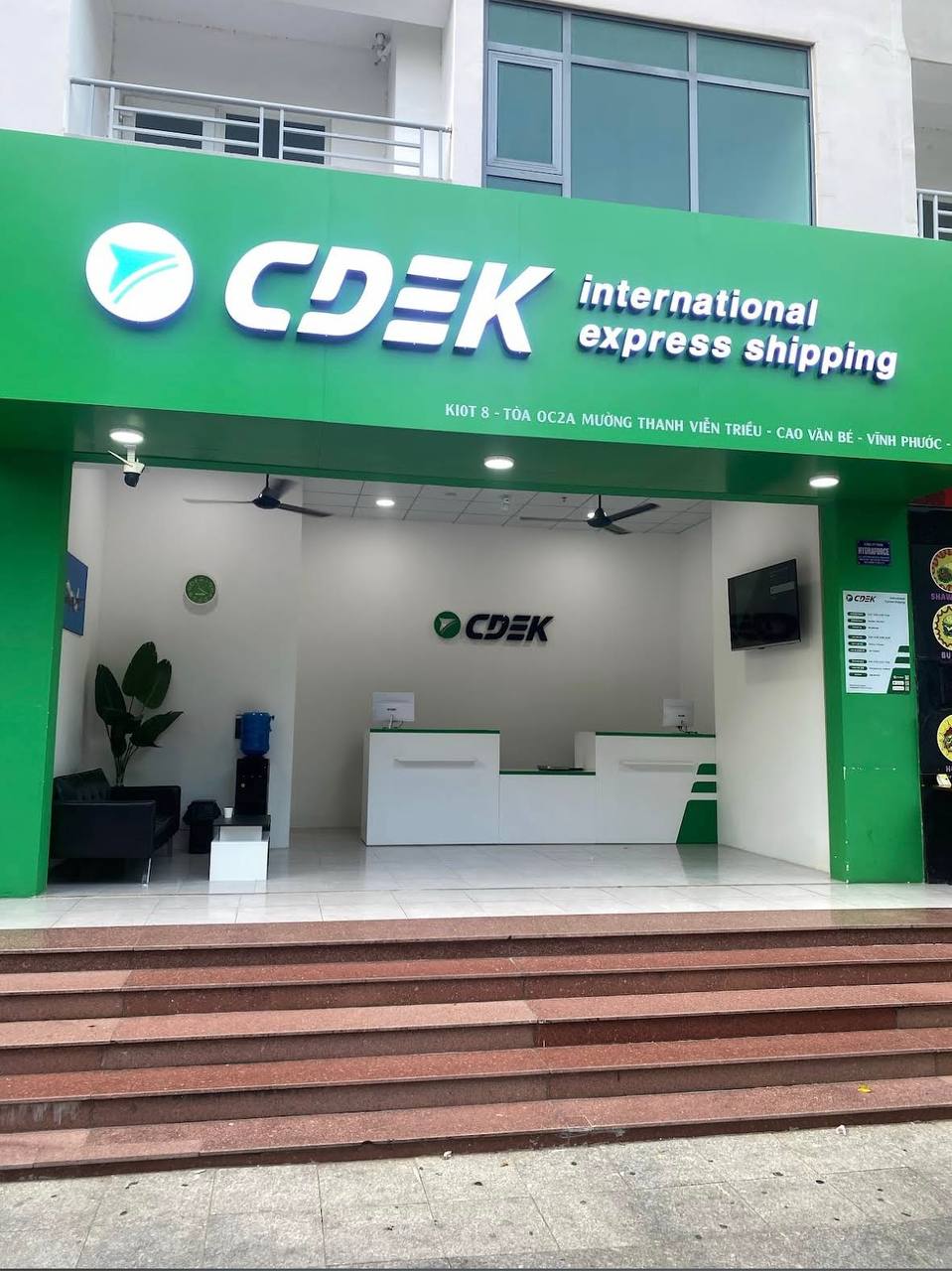 отправить посылку из нячанга