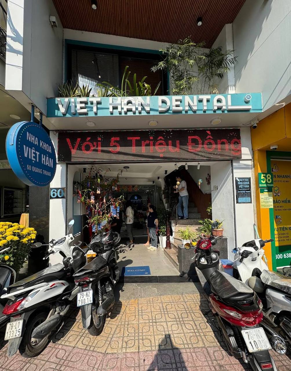 стоматология в Нячанге